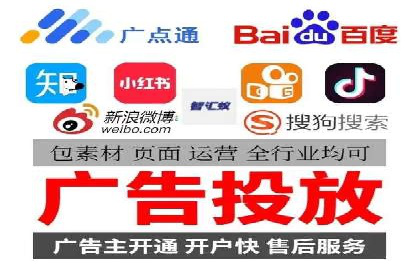 百度推广返点收益分析：案例对比