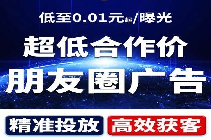 移动应用商店的信息流代理服务案例剖析