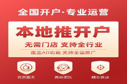 某行业SEM代理案例分享